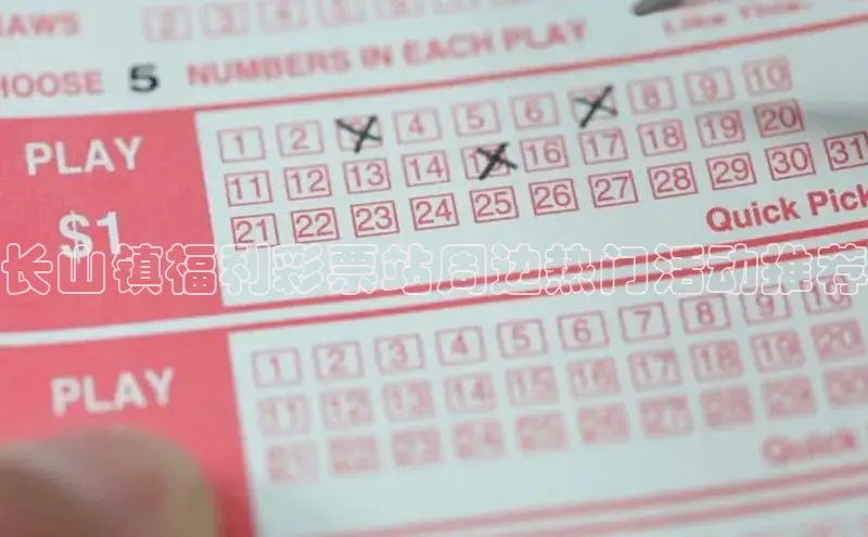 香淃六仺彩最新开奖结果